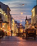 Вечірнє місто